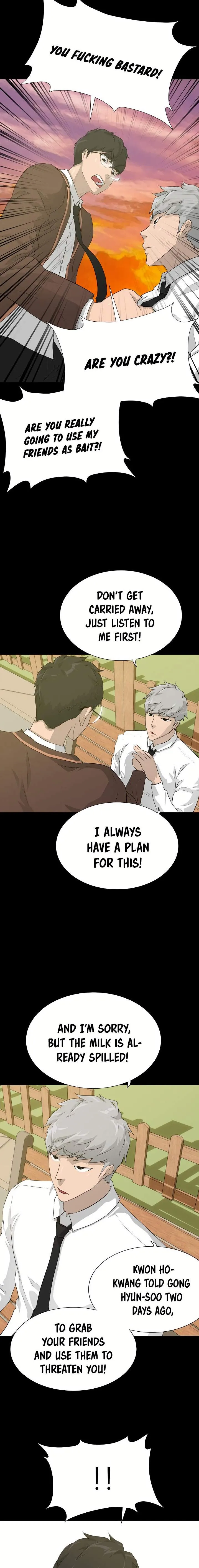 Read Trigger chapter 42 image 4 on Lezhin