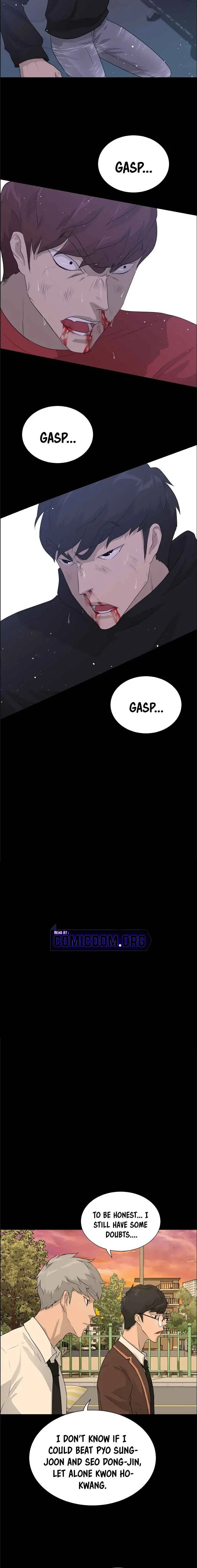 Read Trigger chapter 43 image 12 on Lezhin