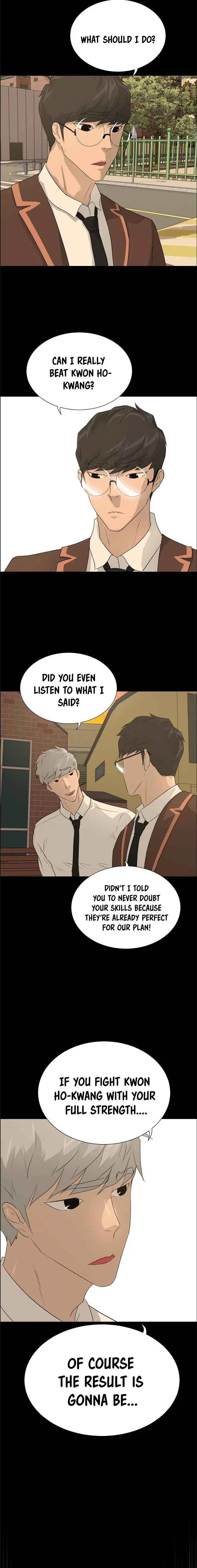 Read Trigger chapter 43 image 13 on Lezhin