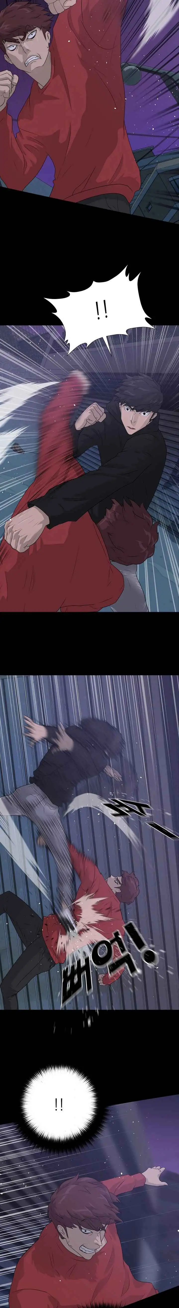 Read Trigger chapter 43 image 2 on Lezhin
