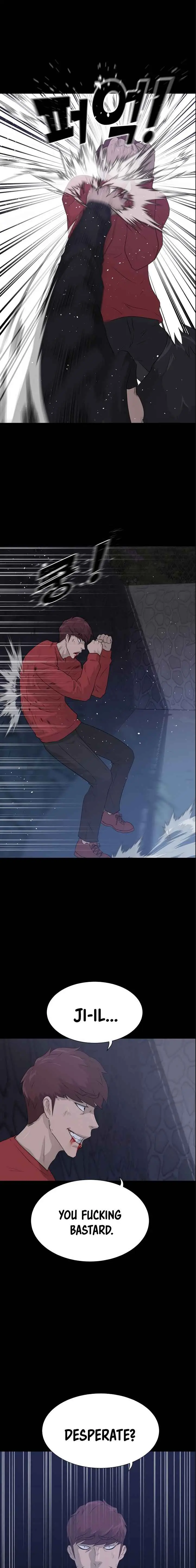 Read Trigger chapter 43 image 6 on Lezhin