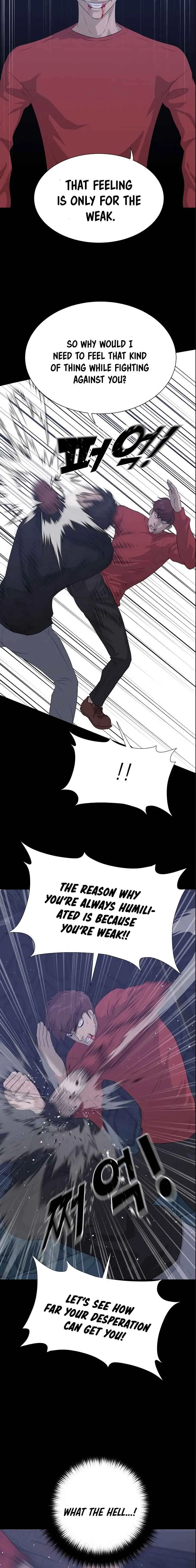 Read Trigger chapter 43 image 7 on Lezhin