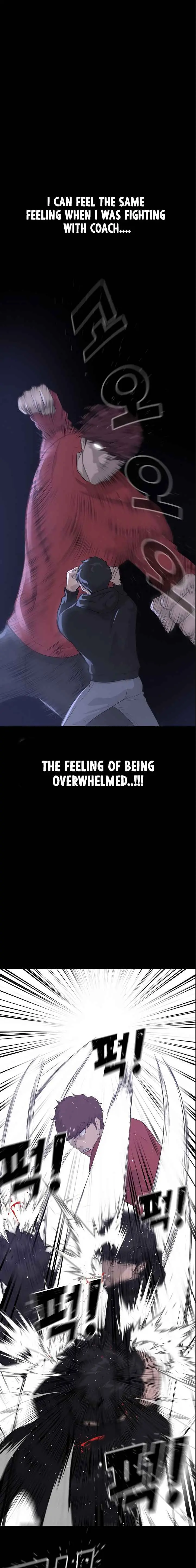 Read Trigger chapter 43 image 9 on Lezhin