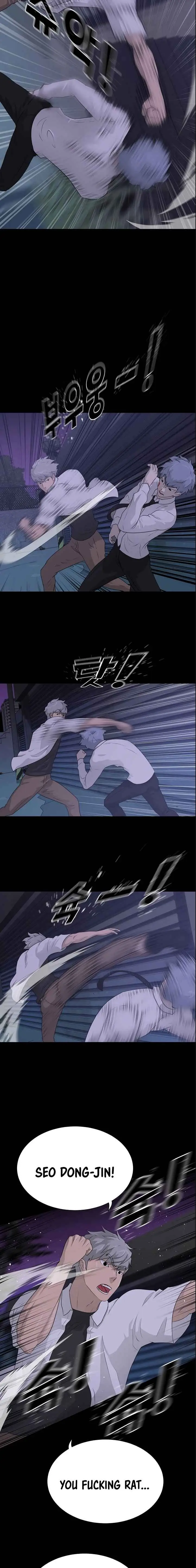Read Trigger chapter 44 image 11 on Lezhin
