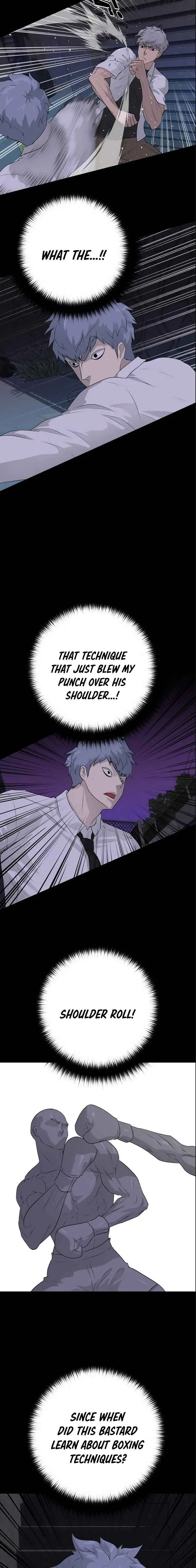 Read Trigger chapter 44 image 14 on Lezhin