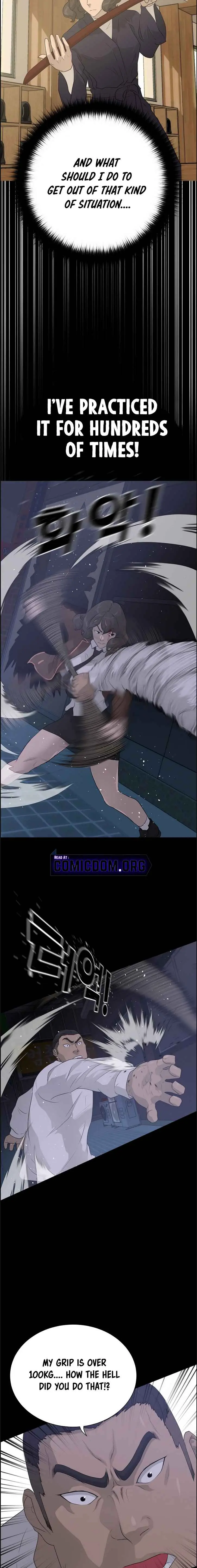 Read Trigger chapter 44 image 18 on Lezhin