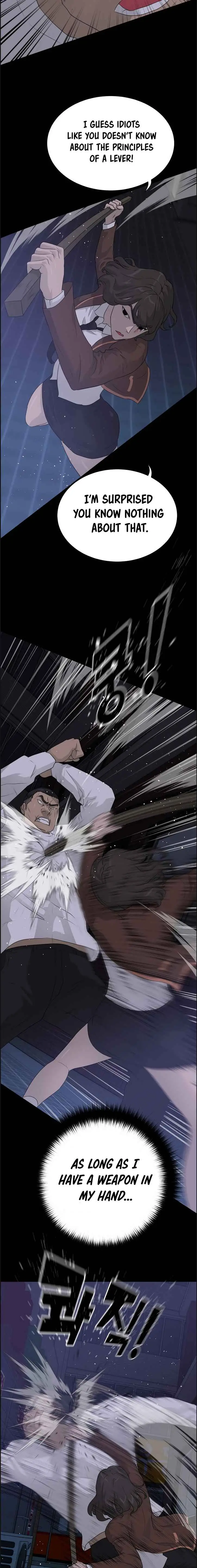 Read Trigger chapter 44 image 19 on Lezhin