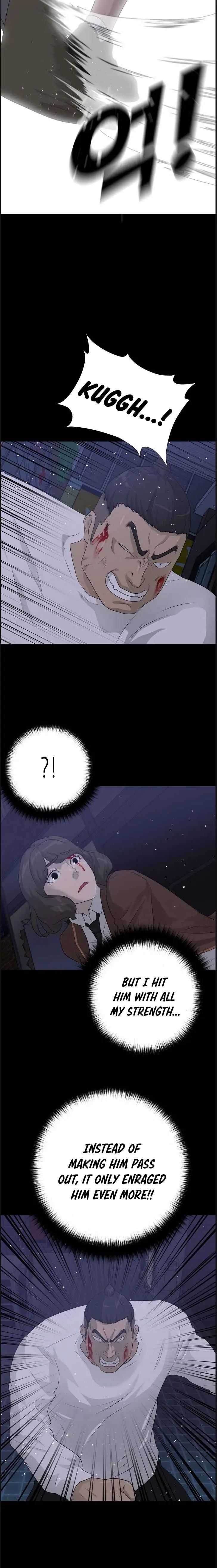 Read Trigger chapter 44 image 21 on Lezhin