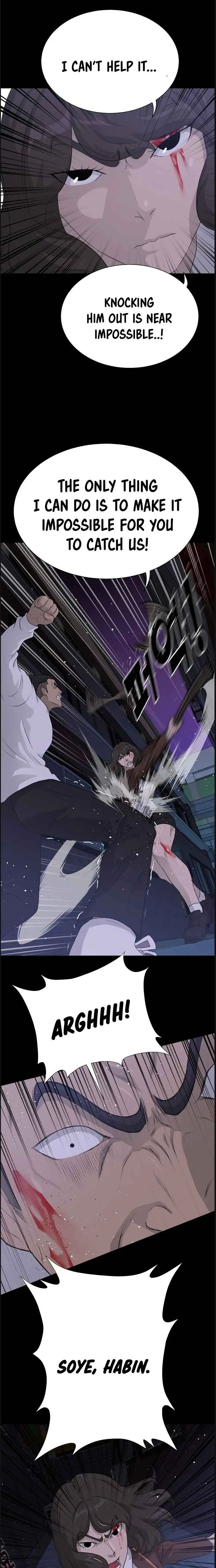 Read Trigger chapter 44 image 22 on Lezhin