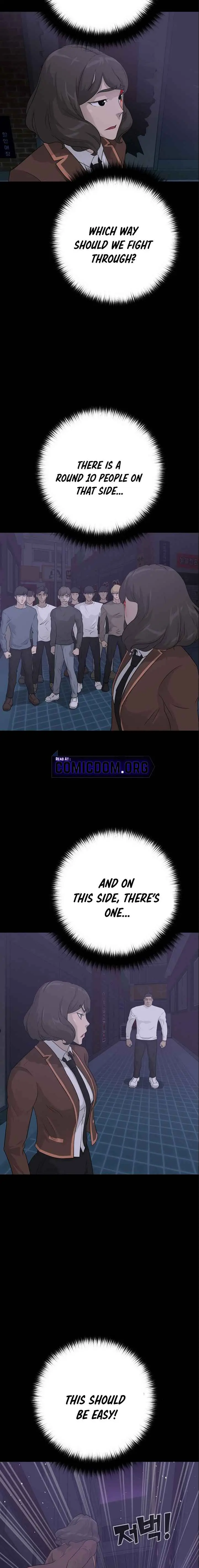 Read Trigger chapter 44 image 3 on Lezhin