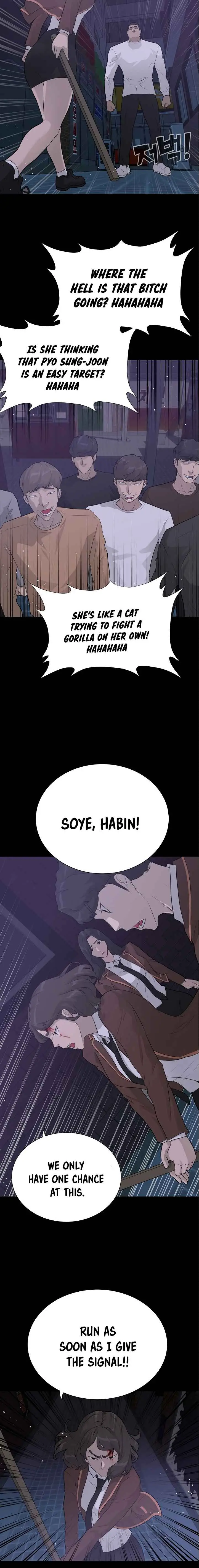 Read Trigger chapter 44 image 4 on Lezhin