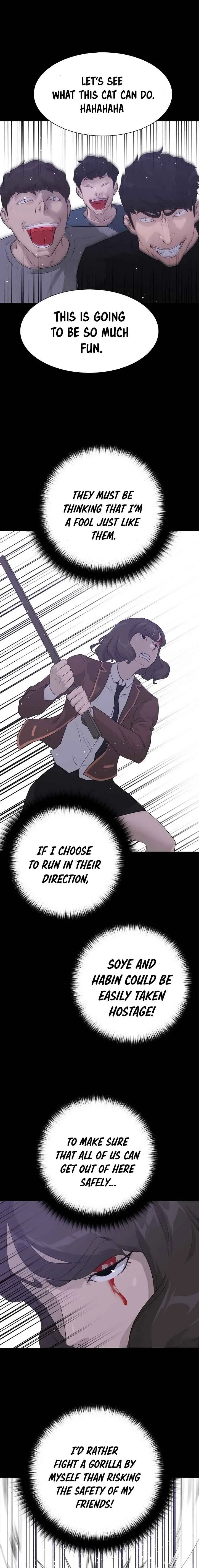 Read Trigger chapter 44 image 5 on Lezhin