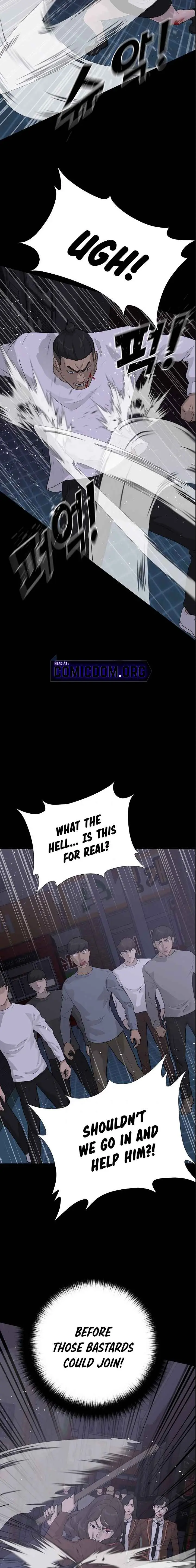 Read Trigger chapter 44 image 8 on Lezhin