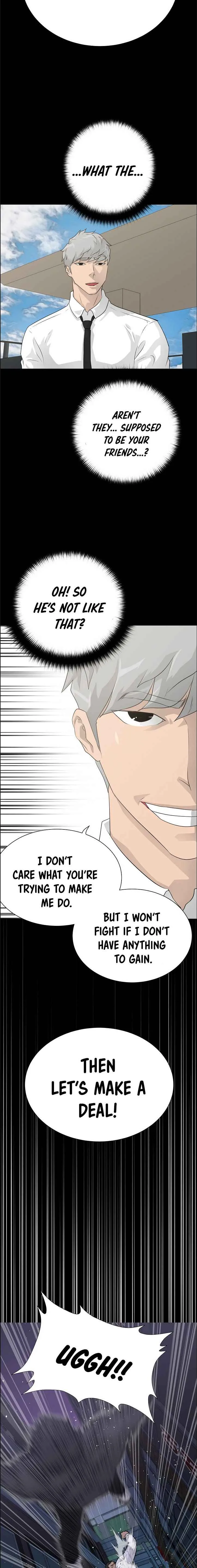 Read Trigger chapter 45 image 10 on Lezhin