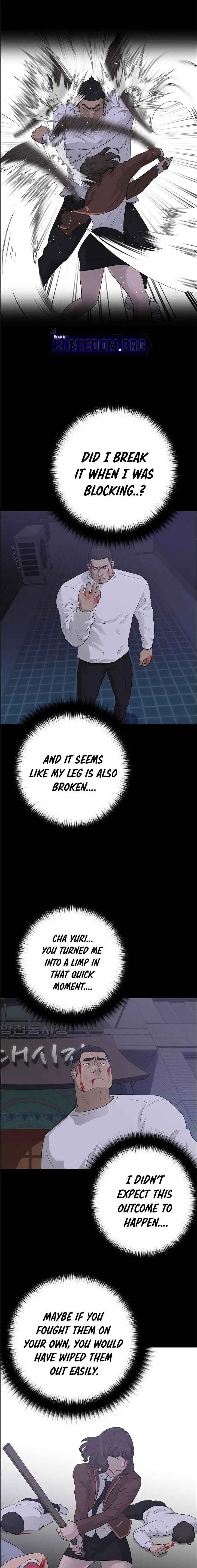 Read Trigger chapter 45 image 12 on Lezhin