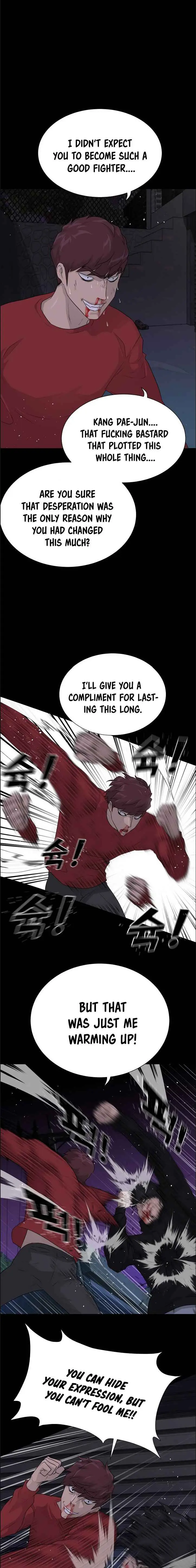 Read Trigger chapter 45 image 14 on Lezhin