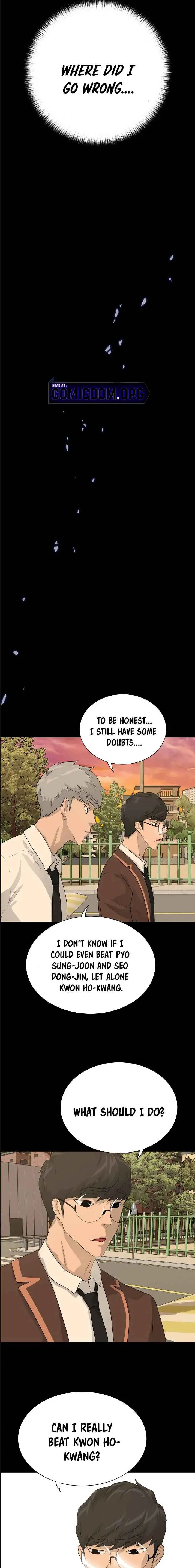 Read Trigger chapter 45 image 17 on Lezhin