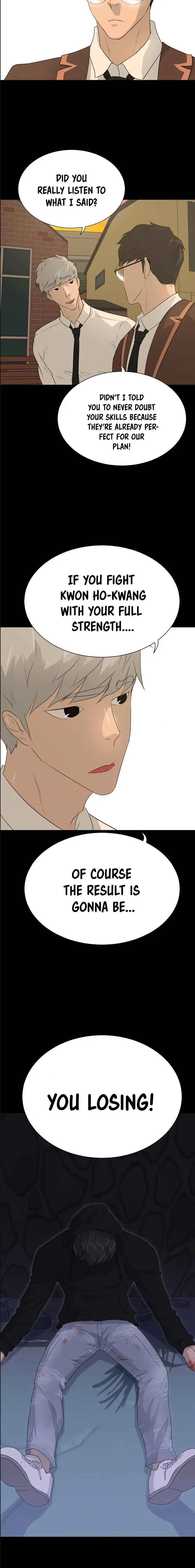 Read Trigger chapter 45 image 18 on Lezhin