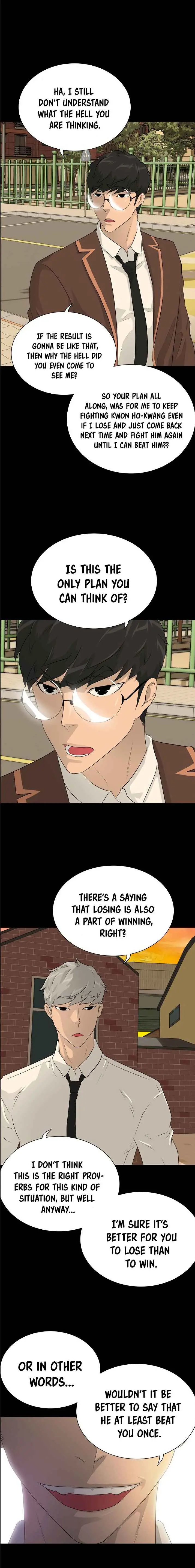 Read Trigger chapter 45 image 19 on Lezhin