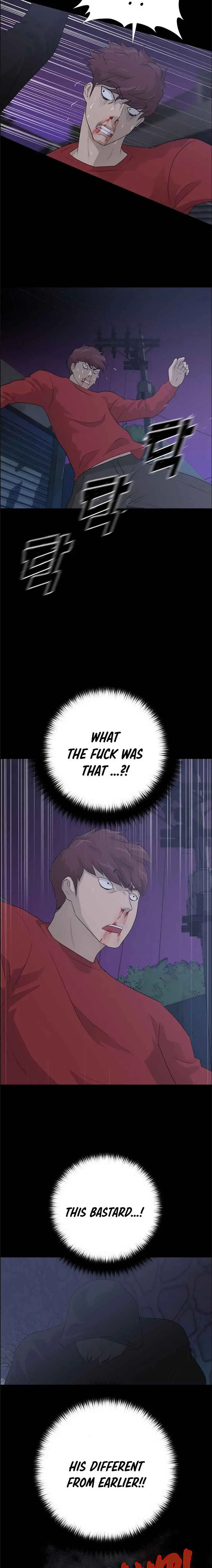 Read Trigger chapter 45 image 22 on Lezhin