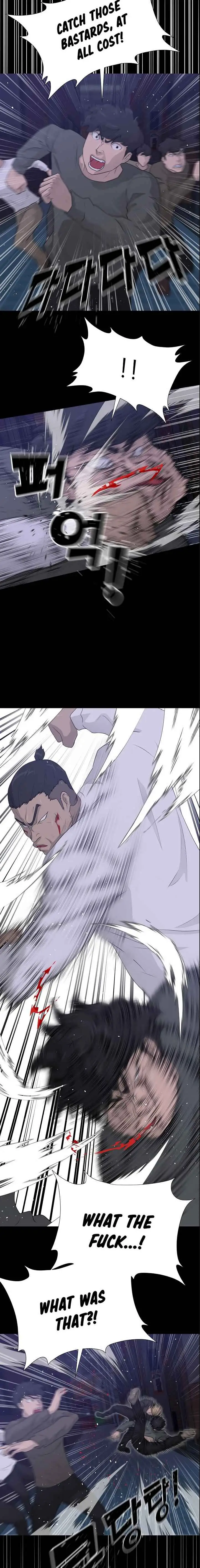 Read Trigger chapter 45 image 3 on Lezhin