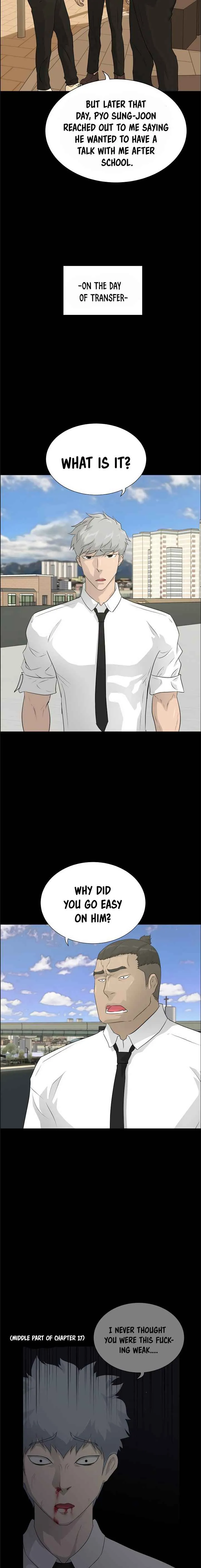 Read Trigger chapter 45 image 6 on Lezhin