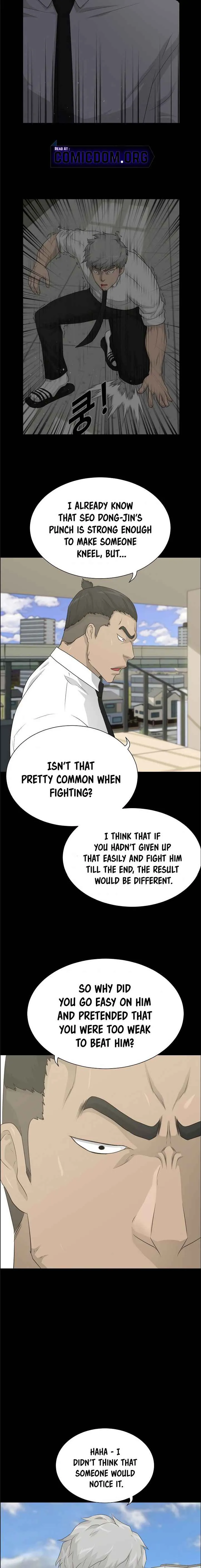 Read Trigger chapter 45 image 7 on Lezhin