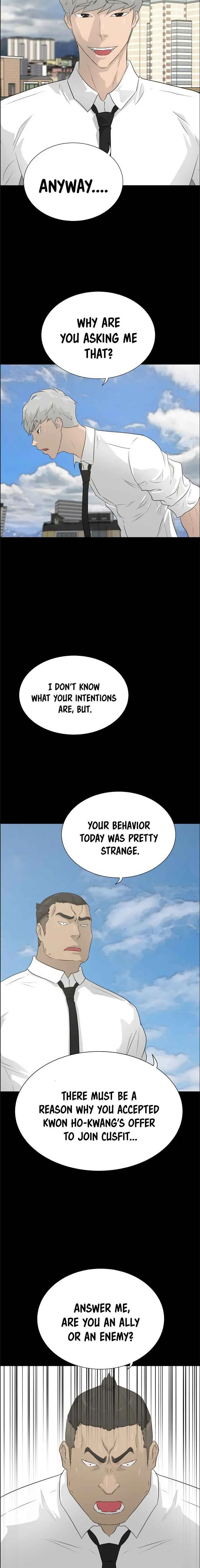 Read Trigger chapter 45 image 8 on Lezhin