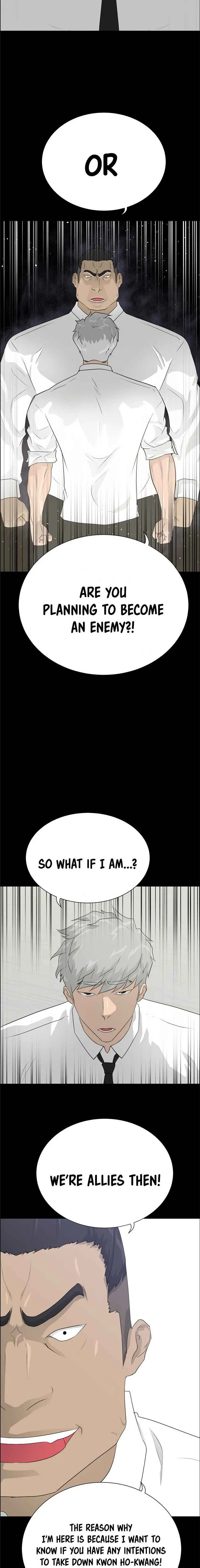 Read Trigger chapter 45 image 9 on Lezhin