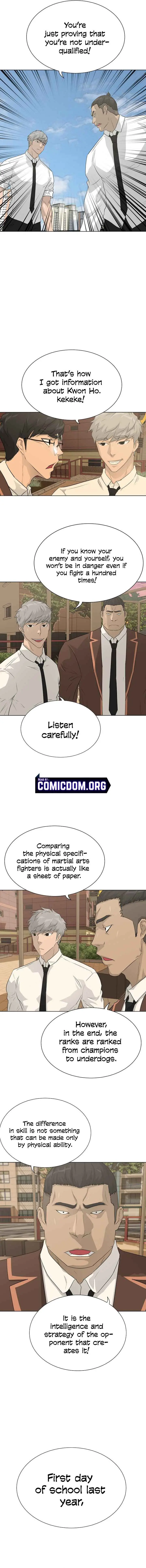 Read Trigger chapter 46 image 1 on Lezhin