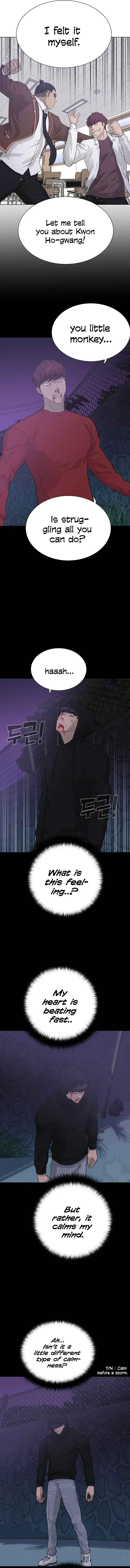 Read Trigger chapter 46 image 2 on Lezhin