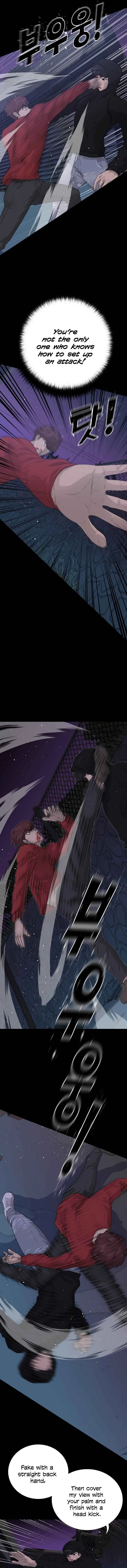 Read Trigger chapter 46 image 6 on Lezhin