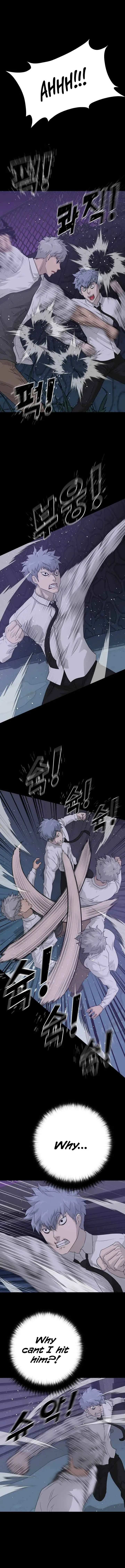 Read Trigger chapter 48 image 1 on Lezhin