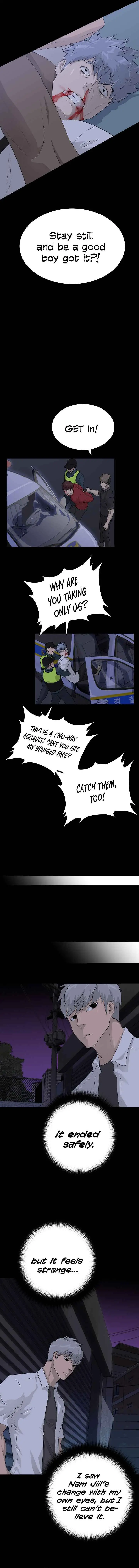 Read Trigger chapter 48 image 12 on Lezhin