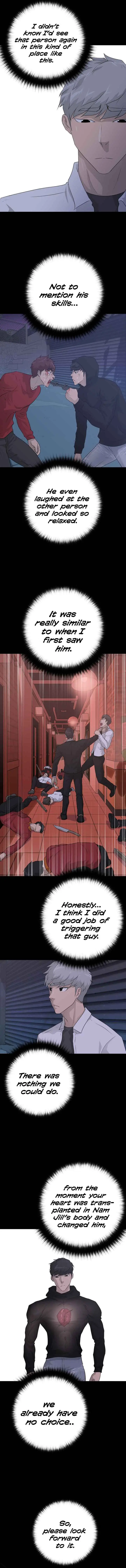 Read Trigger chapter 48 image 13 on Lezhin