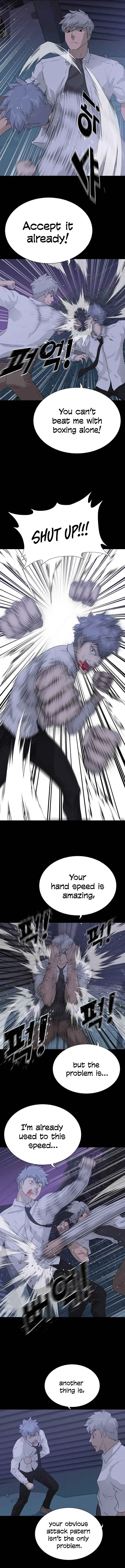 Read Trigger chapter 48 image 4 on Lezhin