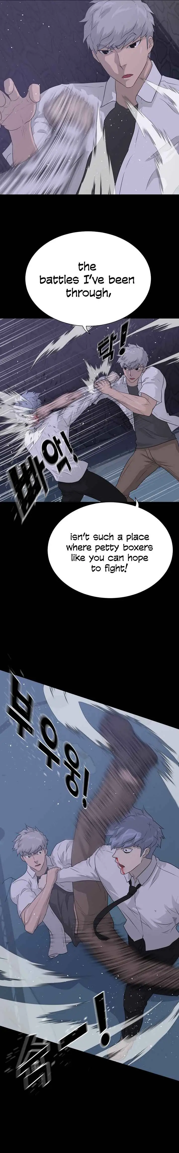 Read Trigger chapter 48 image 7 on Lezhin