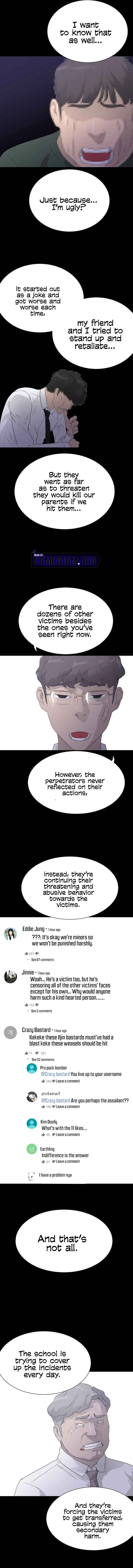 Read Trigger chapter 49 image 10 on Lezhin