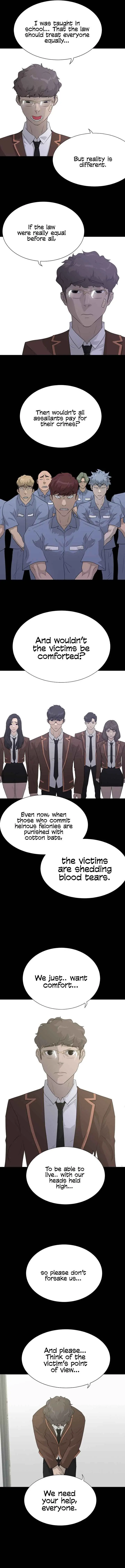 Read Trigger chapter 49 image 11 on Lezhin