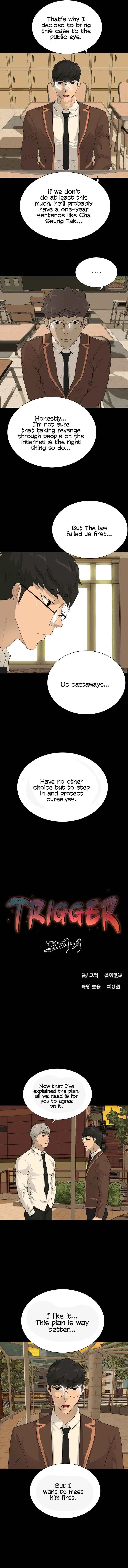 Read Trigger chapter 49 image 13 on Lezhin