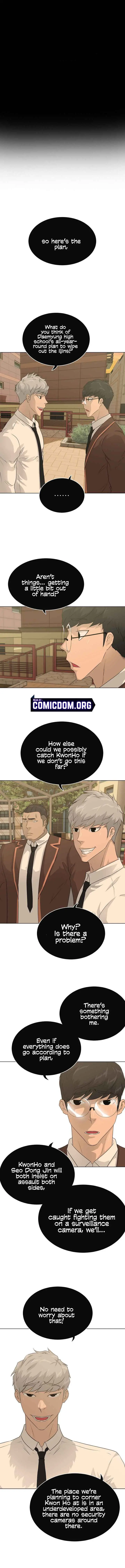 Read Trigger chapter 49 image 2 on Lezhin
