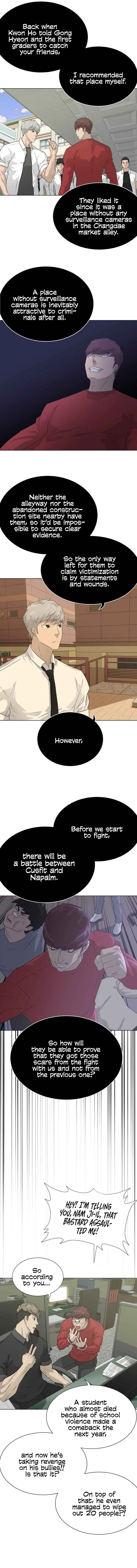 Read Trigger chapter 49 image 3 on Lezhin