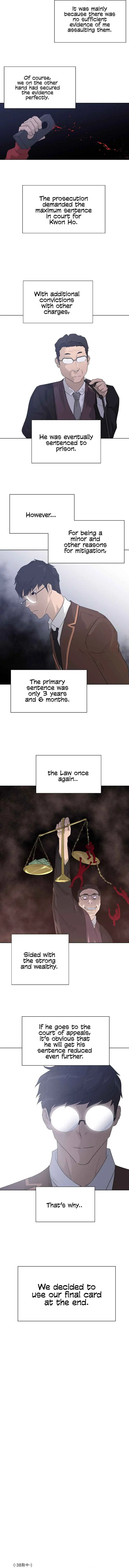 Read Trigger chapter 49 image 5 on Lezhin