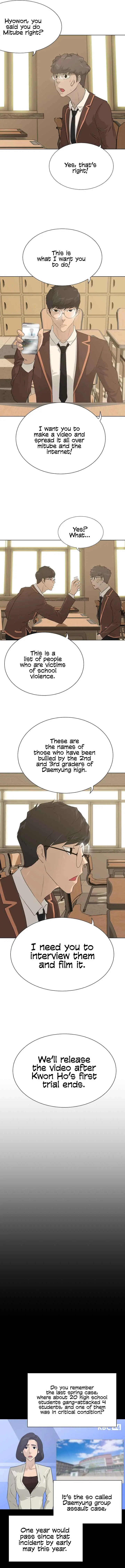 Read Trigger chapter 49 image 7 on Lezhin
