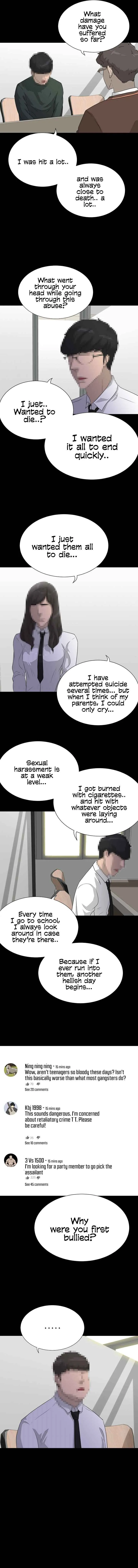 Read Trigger chapter 49 image 9 on Lezhin