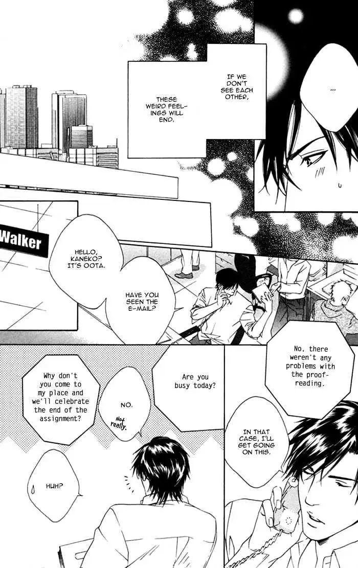 Read Trigger chapter 5.99 image 11 on Lezhin