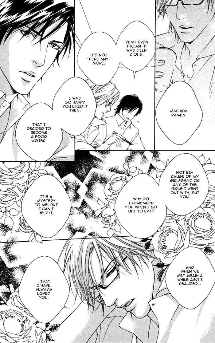 Read Trigger chapter 5.99 image 13 on Lezhin