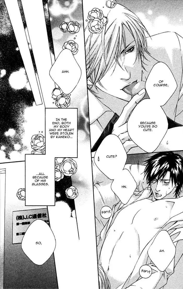 Read Trigger chapter 5.99 image 17 on Lezhin