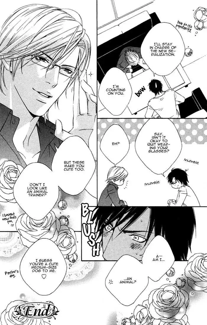 Read Trigger chapter 5.99 image 18 on Lezhin