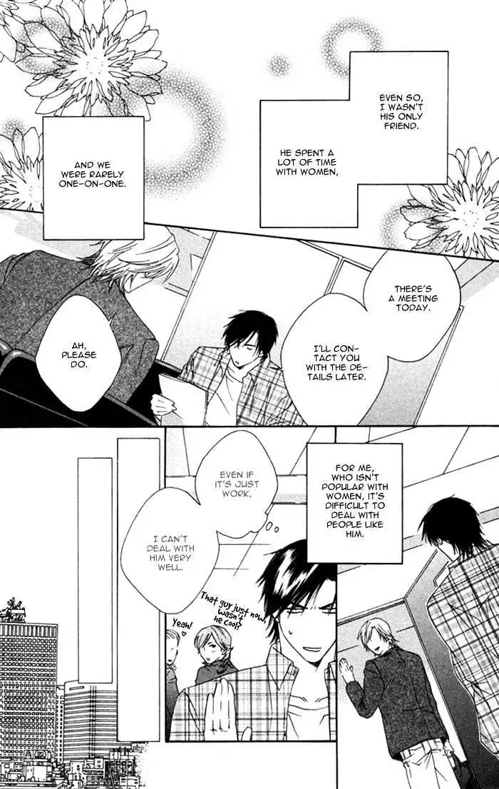 Read Trigger chapter 5.99 image 5 on Lezhin